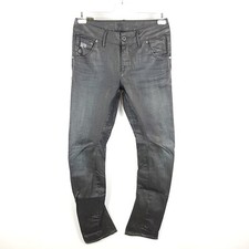 G-Star Jeans Arc Loose Tapered