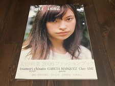 RINA OHTA 2006 FASHION BOOK