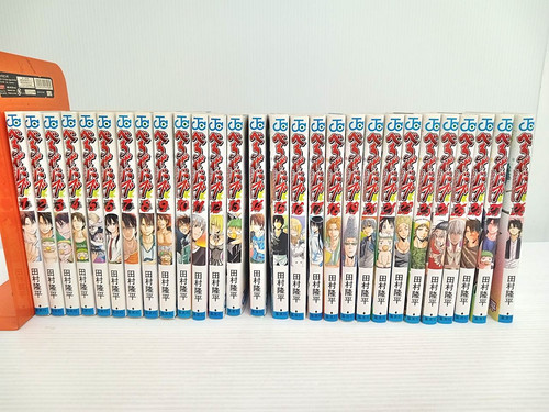 Beelzebub vol complete - beelzebub,