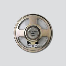 Siedle&Söhne Lautsprecher