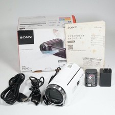 SONY HDR-PJ540 Weiß OVP funktionstüchtig