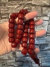 Cok Eski Tesbih Gebetskette