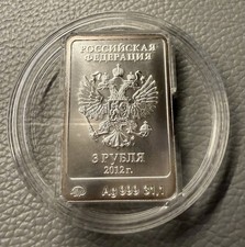 Silberbarren 999er Silber - 1 Unze - 31,1 g - Sotschi 2014