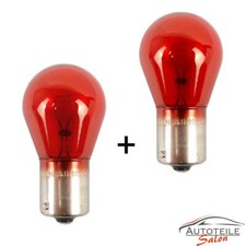 2x Philips PR21W ROT