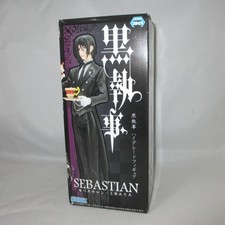 Sebastian Michaelis High Grade