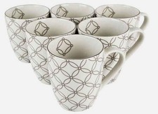 6 Cappuccino Tassen Set Kaffeetassen Keramik Tee Kaffee Mug Pott klein 200ml (M)