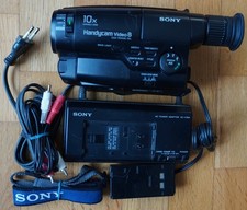 Sony CCD-TR340E Camcorder