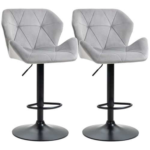 Homcom 2er set luxuriöse - homcom,