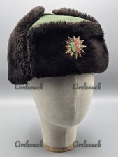 POLIZEI NRW - WINTERMÜTZE - GRÜN - GRÖßE 59 - ALBERT KEMPF KG - POLICE - 1987