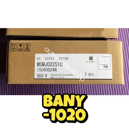 1pc new servo motor - new,