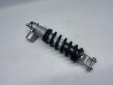 Kawasaki ZX6R 636B Stoßdämpfer Federbein Rear Shock Absorber (5) 03'
