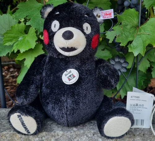 Sehr selten steiff teddybär - sehr,