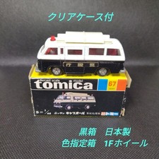Tomica 67 Nissan Caball