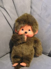 Monchhichi Puppe  Affe braun