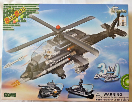 Brandneu helecopter 1 - brandneu,