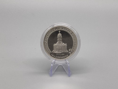 Russland rubel 2004 silber - rubel,