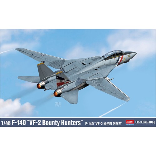 Academy navy f 14d - navy, f-14d