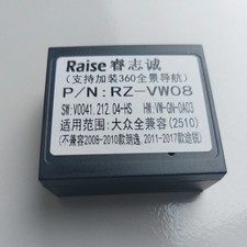 Raise RZ-VW08 Canbus Decoder