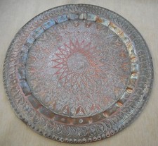 ALTE GROßE KUPFERSCHALE