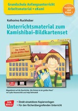 Grundschule Anfangsunterricht