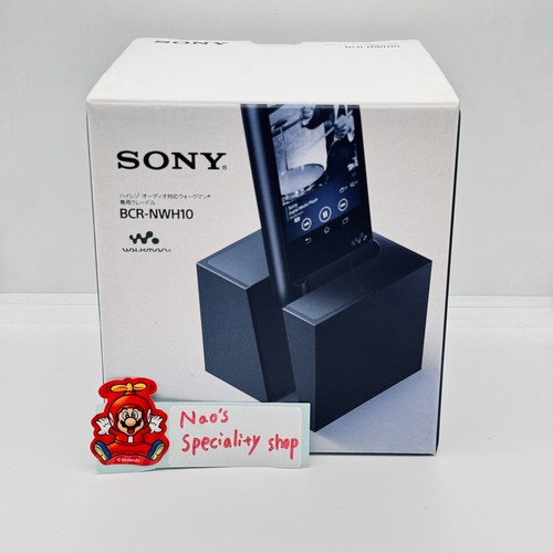 Sony bcr nwh10 res - hi-res, walkman