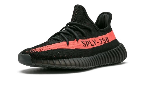 Adidas yeezy boost - 350, v2