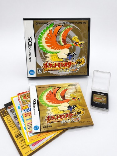 Pokemon heart gold - gold, japanisch