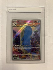 Pokémon Wailord 162/159 Reisegefährten Illustration Rare boosterfrisch