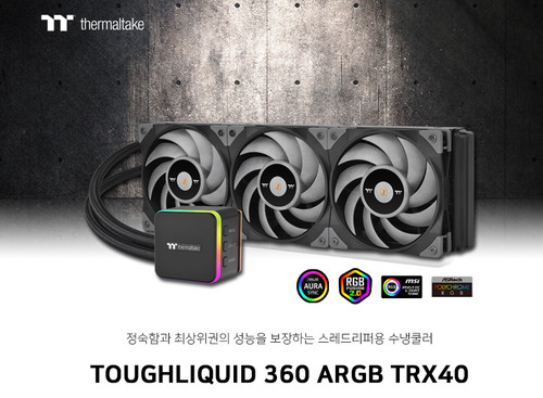 Thermaltake toughliquid 360 - thermaltake,