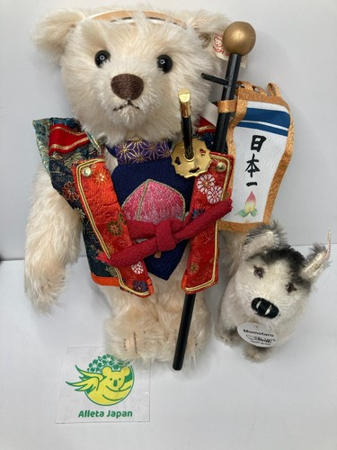 Steiff momotaro 1999 teddybär - steiff,