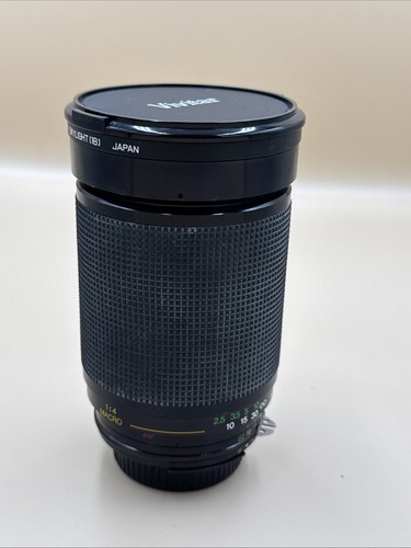 Vintage vivitar 200mm - vintage, 28-200mm