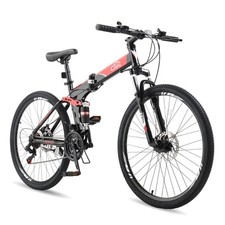 21 Speeds MTB 26" Mountain