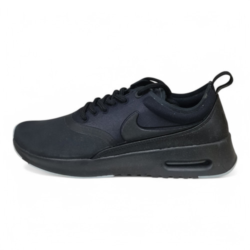 Nike air max - max, ultra