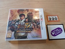 Super Street Fighter 3D -