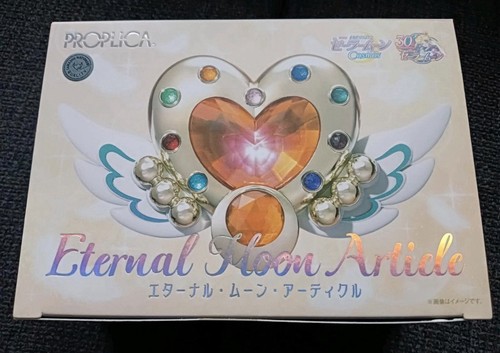 Sailor moon cosmos - cosmos, eternal