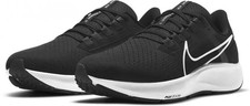 Nike Schuhe Herren Air Zoom