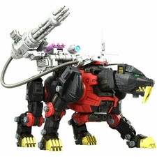 Zoids Plastik Modellbausatz