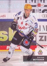 2024-25 German DEL #54 Rayan