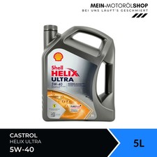 Shell Helix Ultra 5W-40 VW Renault Mercedes Fiat BMW LL 5 Liter