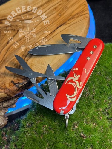 Victorinox huntsman year - huntsman, of