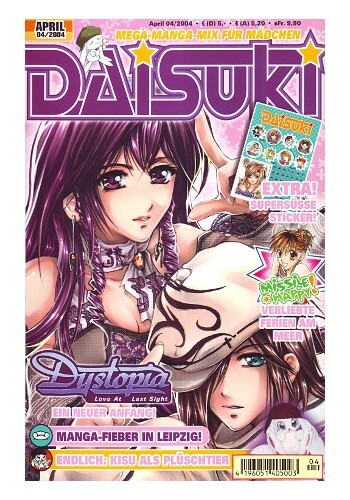 Daisuki manga magazin bd - daisuki,