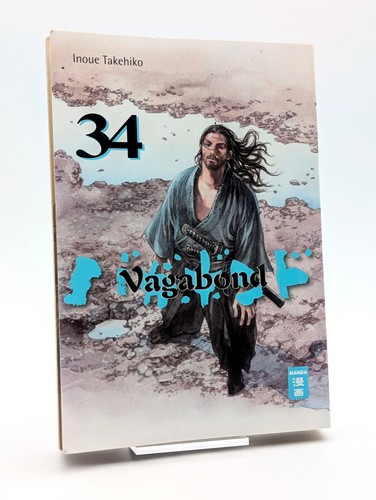 Vagabond inoue takehiko - inoue,
