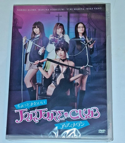 Torture club - torture, (s2/1)