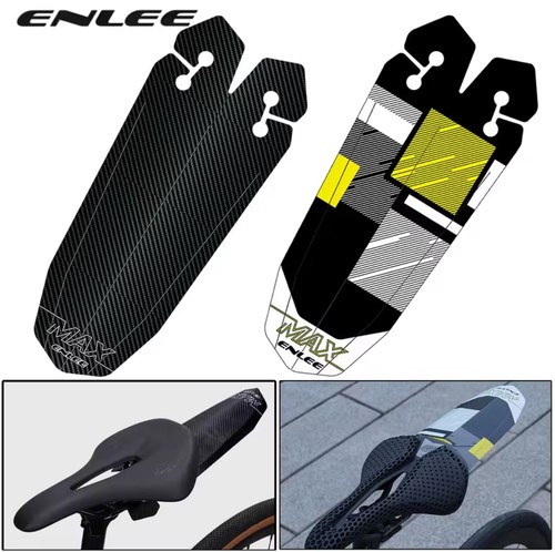 Enlee fahrradsitz - enlee,