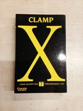 1999 band 7 von clamp - x/1999:,
