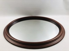 Wandspiegel Oval Antik Vintage 80x60cm Garderobenspiegel Flur Bad Spiegel braun