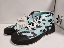 ⭐adidas by Stella McCartney