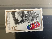 1990 BRD🇩🇪 150 Jahre