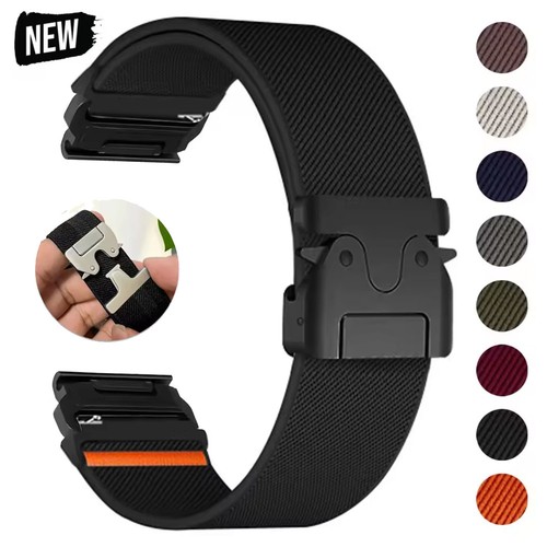 Quick fit 26mm - fit, nylon