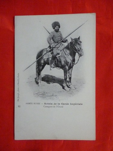 Old postcard russian - old,